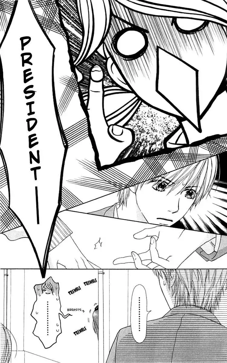 Parfait Tic Chapter 125 7